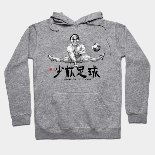 Shaolin Soccer Hooking Leg Hoodie by Huluhua